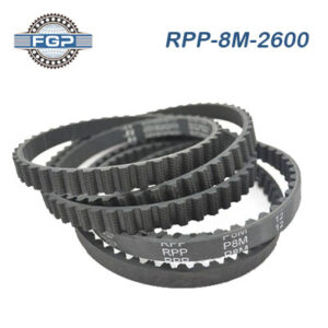 تسمه تایم RPP-8M-2600